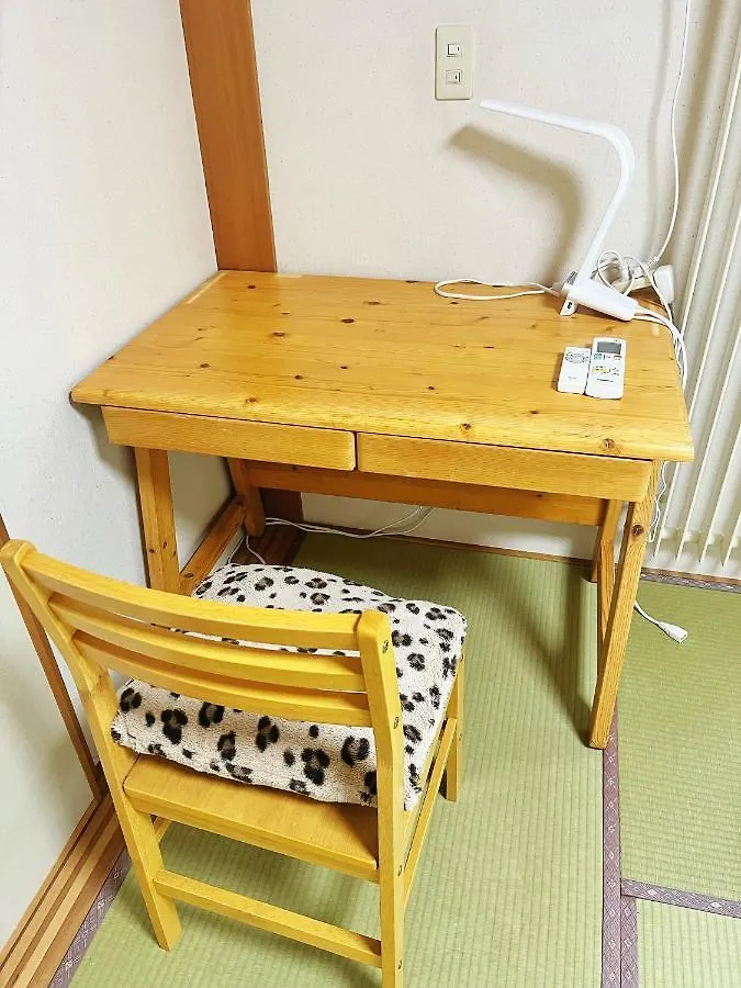 Lucky House 札幌民宿 0*, Sapporo Japan