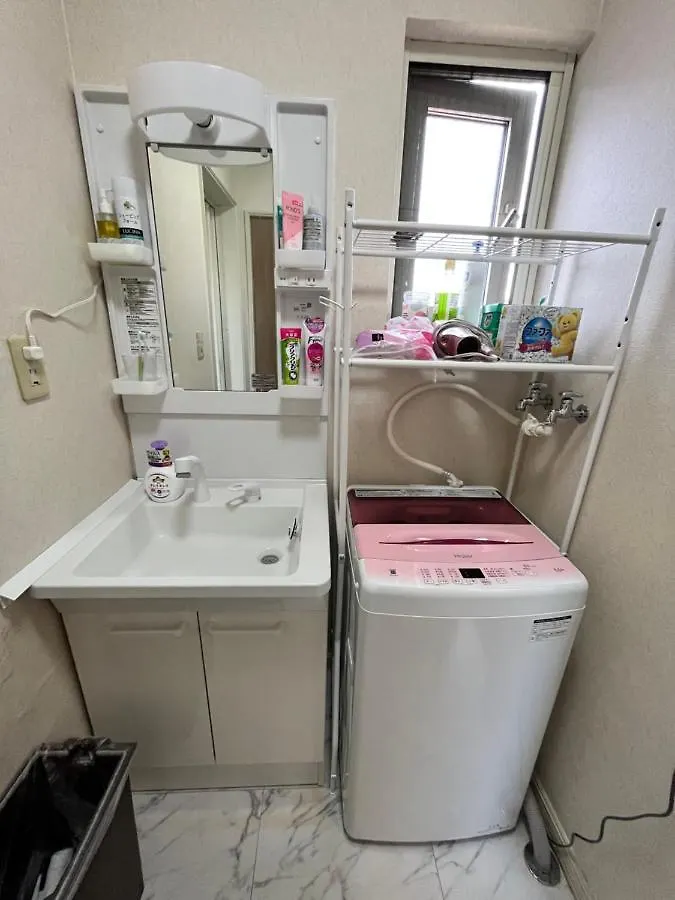 Homestay Lucky House 札幌民宿