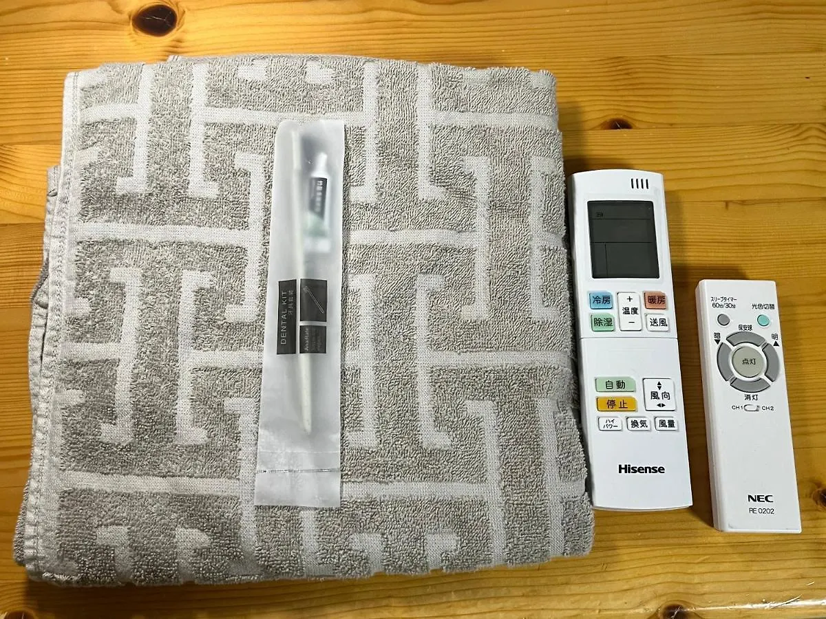 Ubytování v soukromí Lucky House 札幌民宿